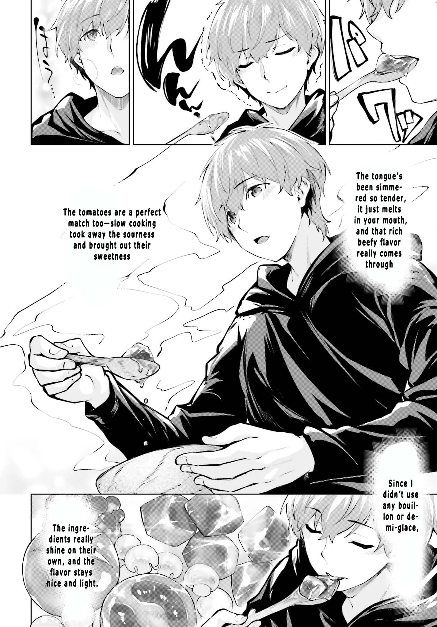 The Reincarnated Hero Starts a Slow Frontier Life – Chapter 5 – Page 23