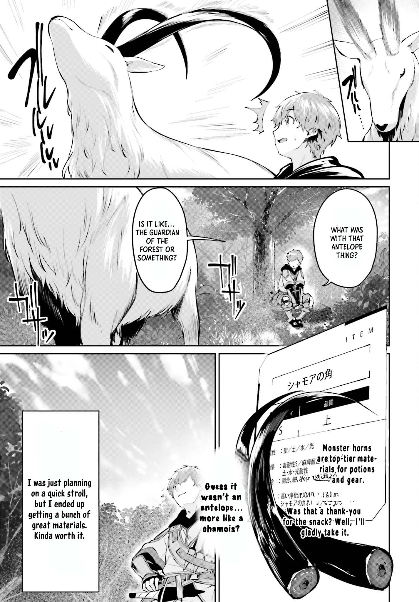 The Reincarnated Hero Starts a Slow Frontier Life – Chapter 5 – Page 10