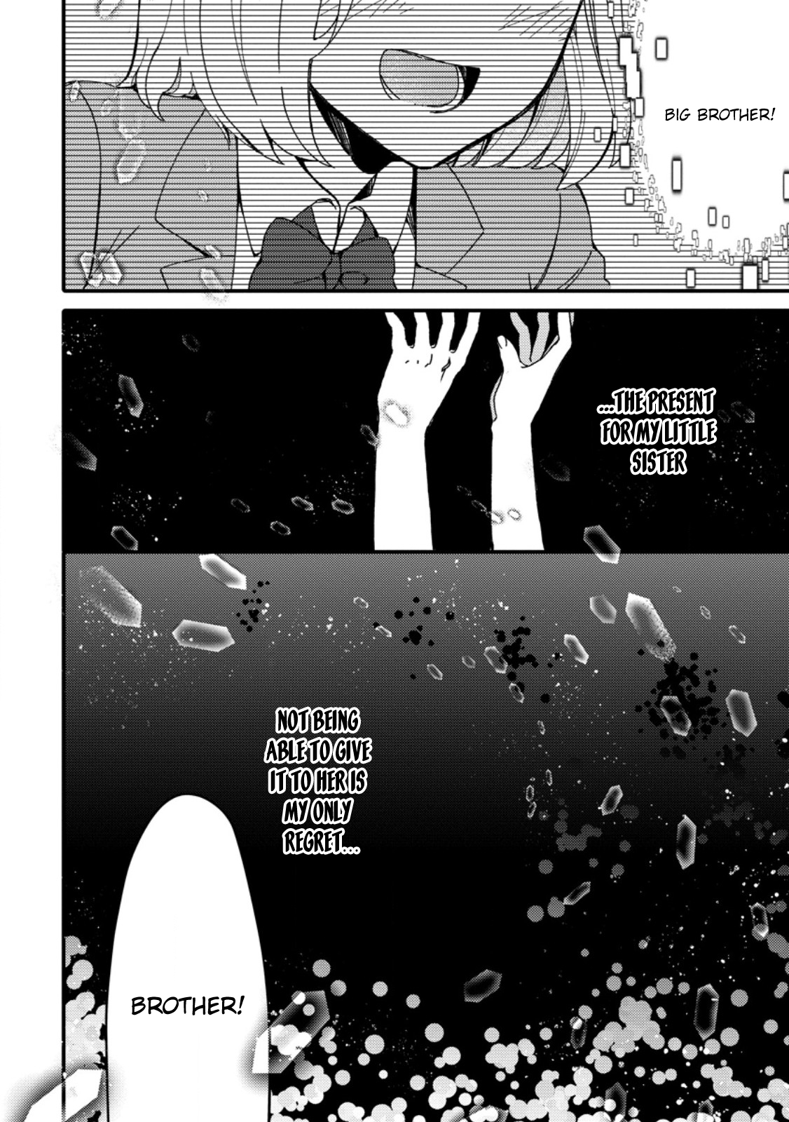 Aru Teido (?) no Mahou no Sainou" de Kondokoso Isekai de Slow Life wo Okurimasu – Chapter 1 – Page 8