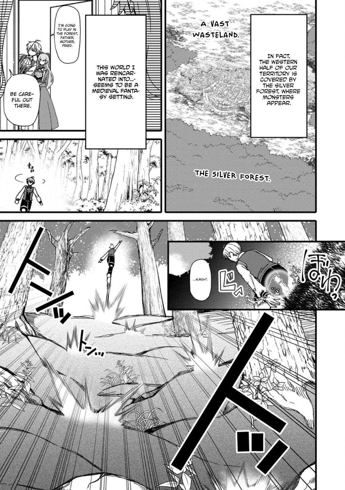 Aru Teido (?) no Mahou no Sainou" de Kondokoso Isekai de Slow Life wo Okurimasu – Chapter 1 – Page 13