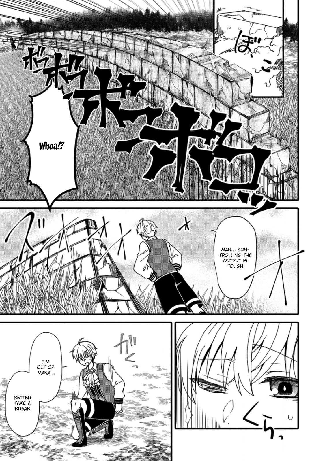 Aru Teido (?) no Mahou no Sainou" de Kondokoso Isekai de Slow Life wo Okurimasu – Chapter 1 – Page 17