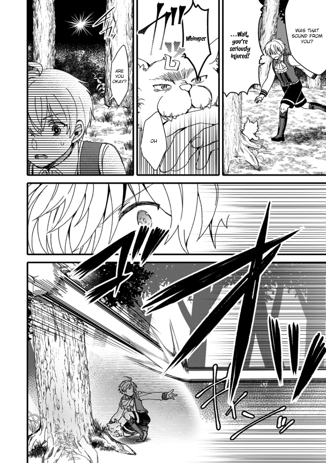 Aru Teido (?) no Mahou no Sainou" de Kondokoso Isekai de Slow Life wo Okurimasu – Chapter 1 – Page 20