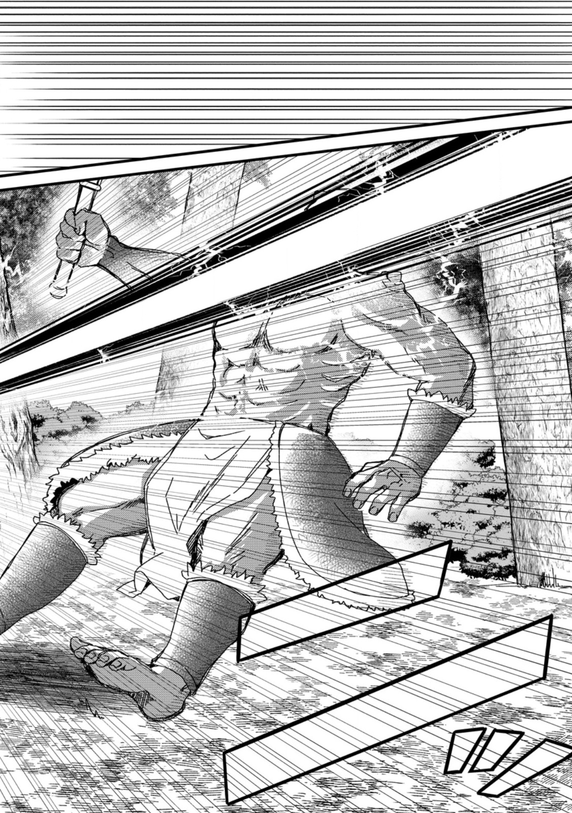 Aru Teido (?) no Mahou no Sainou" de Kondokoso Isekai de Slow Life wo Okurimasu – Chapter 1 – Page 26