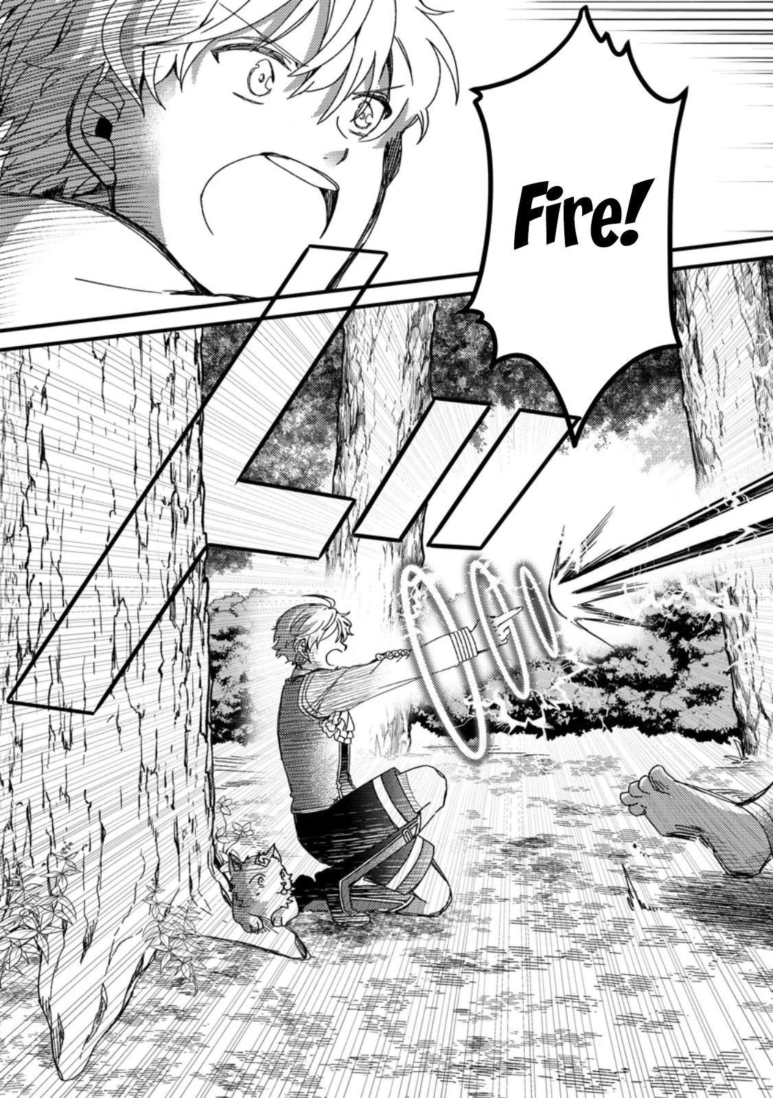 Aru Teido (?) no Mahou no Sainou" de Kondokoso Isekai de Slow Life wo Okurimasu – Chapter 1 – Page 27