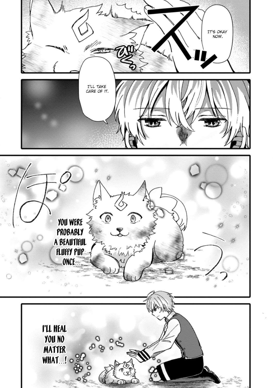 Aru Teido (?) no Mahou no Sainou" de Kondokoso Isekai de Slow Life wo Okurimasu – Chapter 1 – Page 29