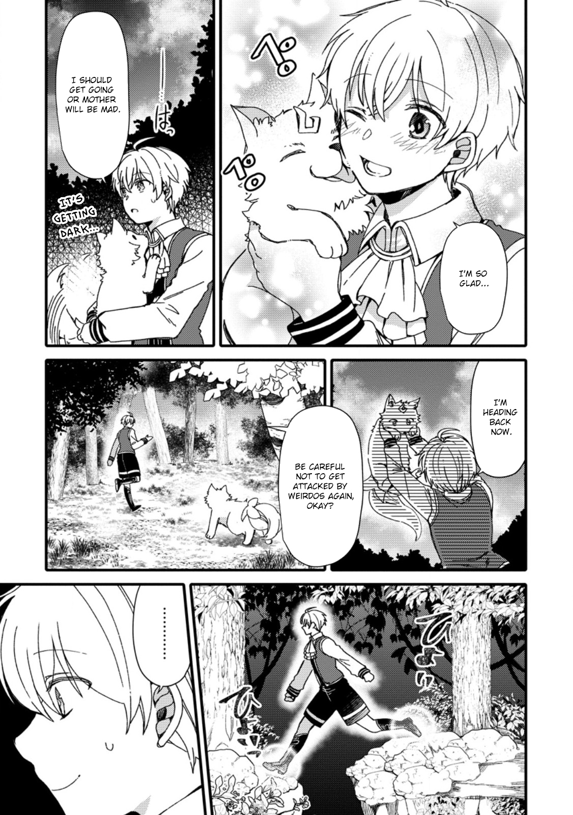 Aru Teido (?) no Mahou no Sainou" de Kondokoso Isekai de Slow Life wo Okurimasu – Chapter 1 – Page 31