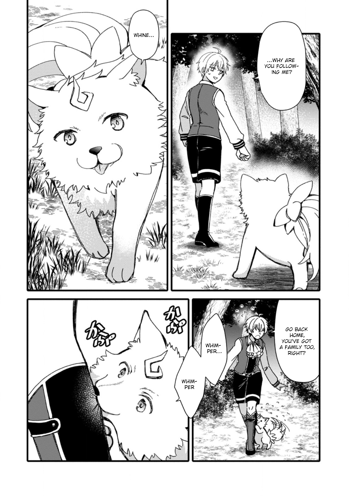 Aru Teido (?) no Mahou no Sainou" de Kondokoso Isekai de Slow Life wo Okurimasu – Chapter 1 – Page 32