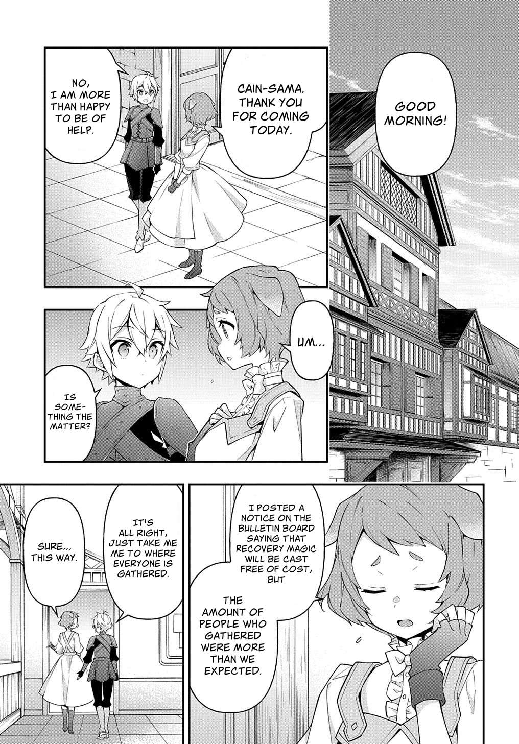 Tensei Kizoku no Isekai Boukenroku ~Jichou wo Shiranai Kamigami no Shito~ – Chapter 30 – Page 1