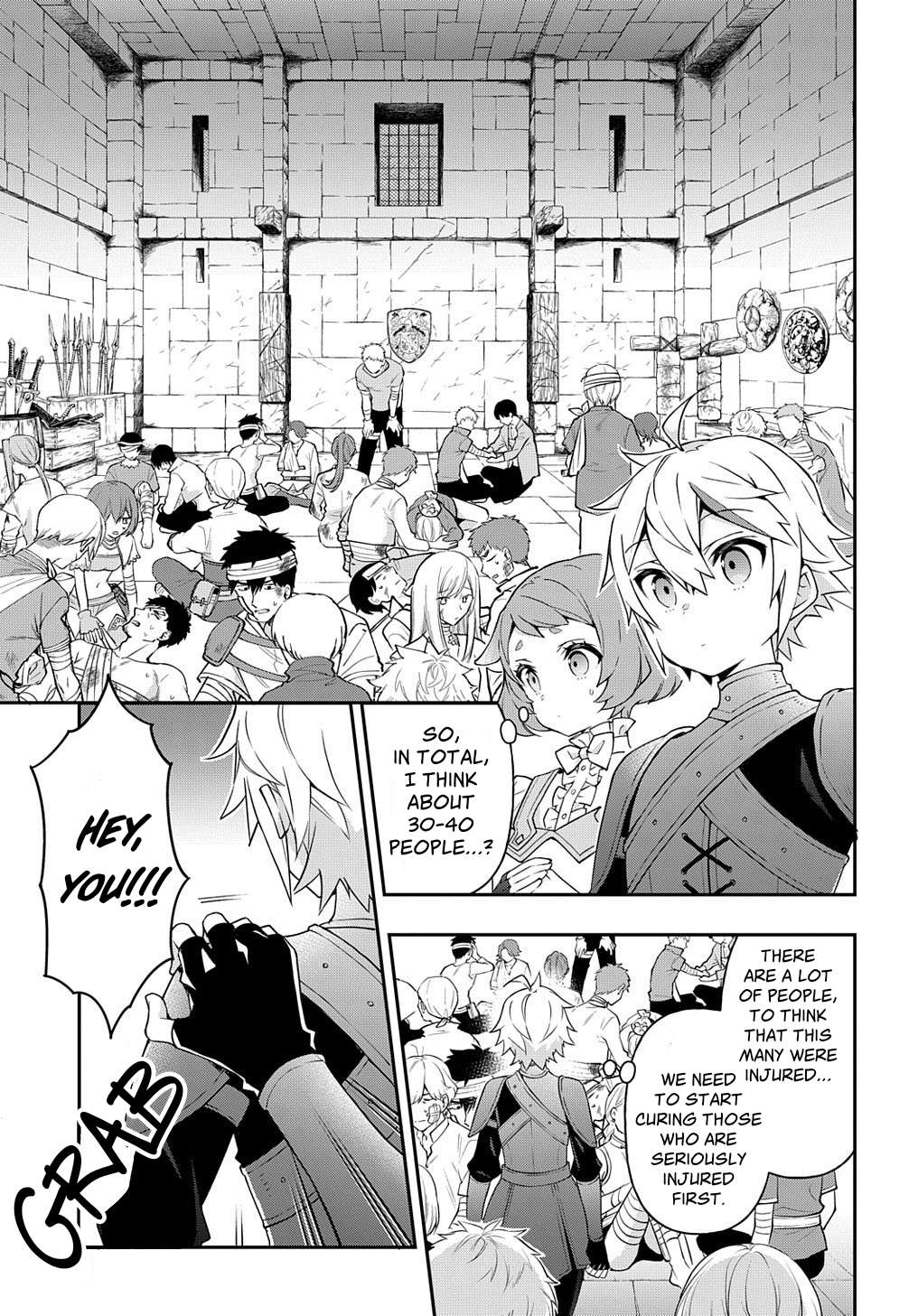 Tensei Kizoku no Isekai Boukenroku ~Jichou wo Shiranai Kamigami no Shito~ – Chapter 30 – Page 3