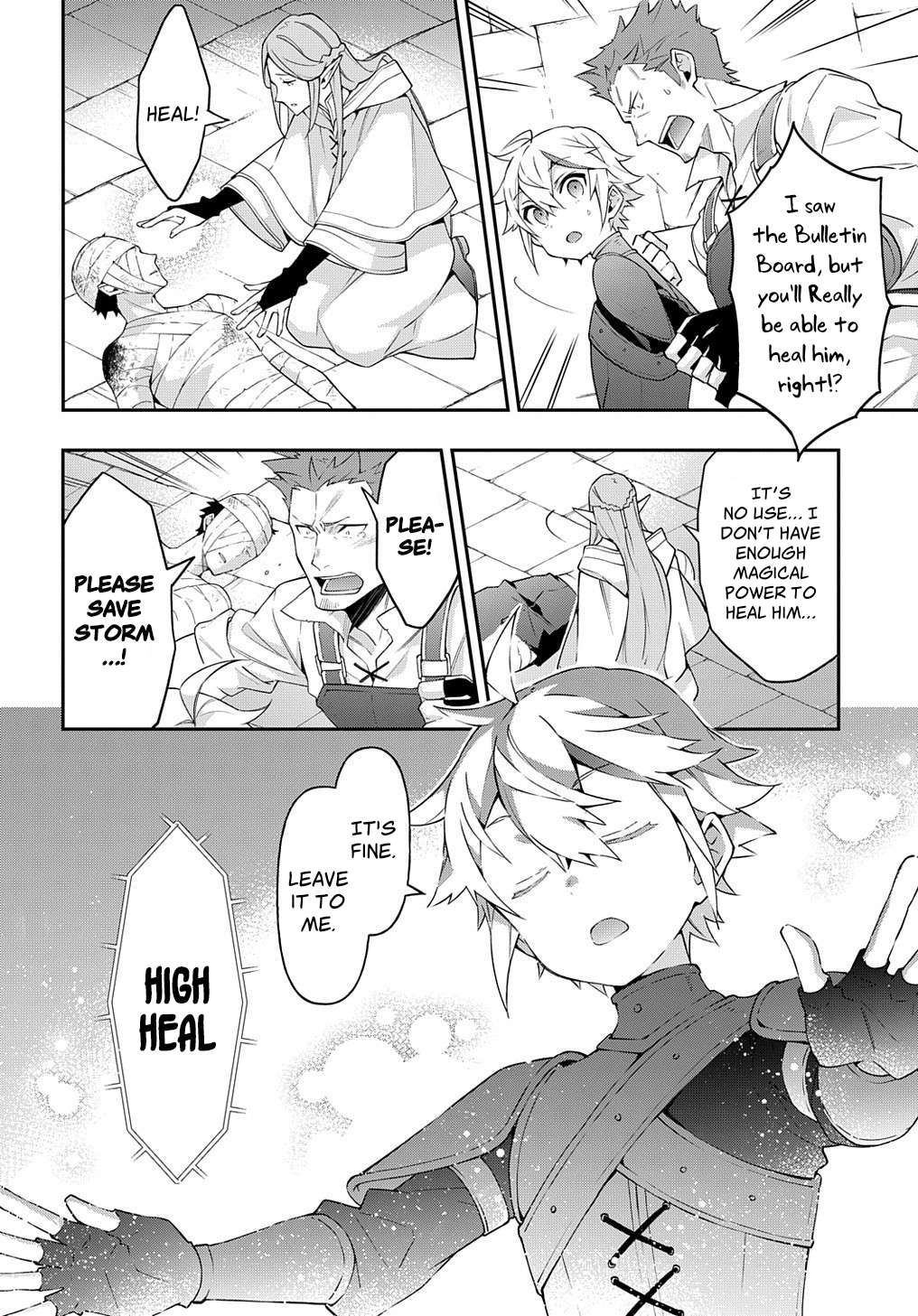 Tensei Kizoku no Isekai Boukenroku ~Jichou wo Shiranai Kamigami no Shito~ – Chapter 30 – Page 4