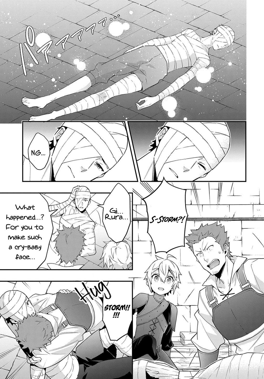 Tensei Kizoku no Isekai Boukenroku ~Jichou wo Shiranai Kamigami no Shito~ – Chapter 30 – Page 5