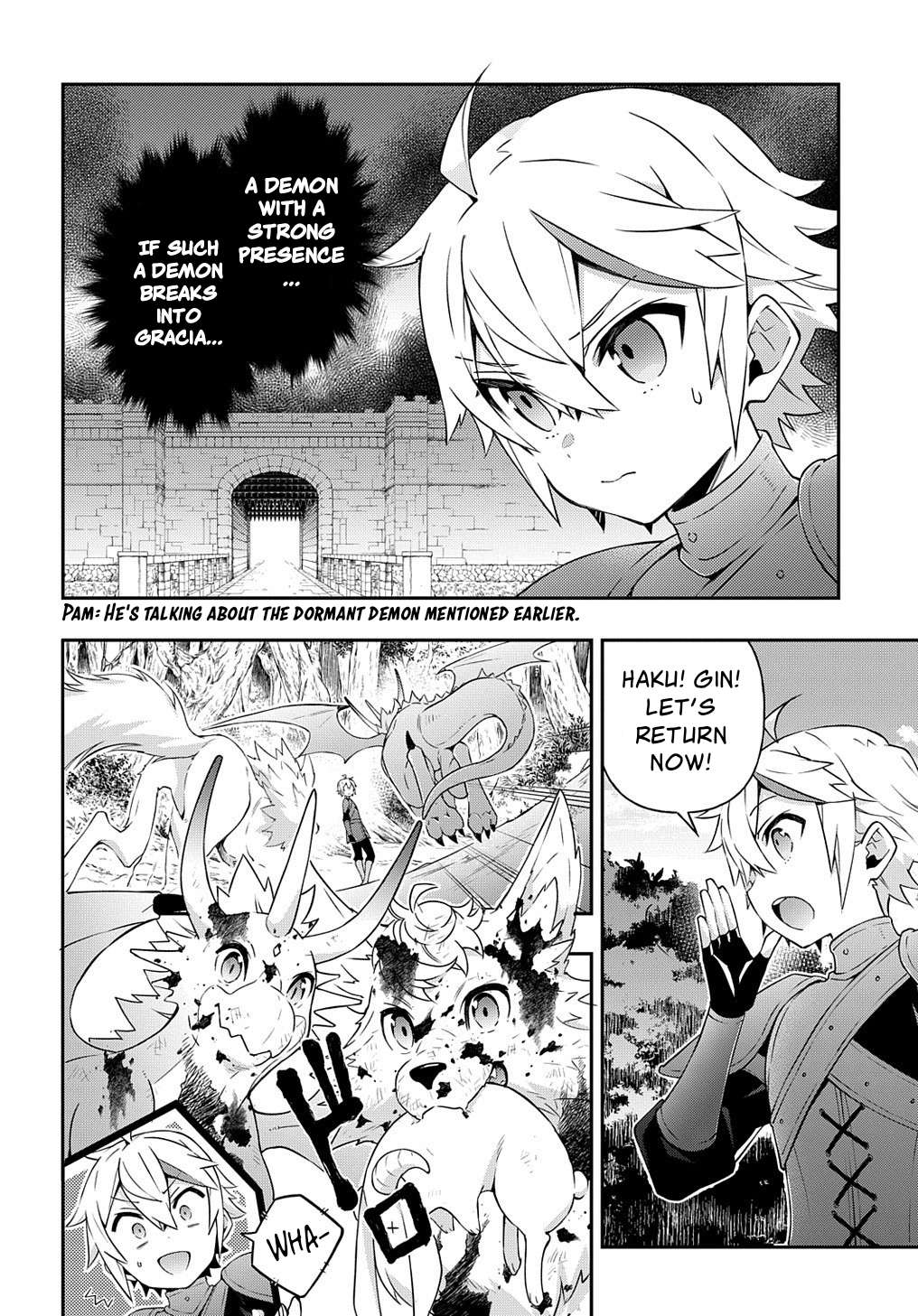 Tensei Kizoku no Isekai Boukenroku ~Jichou wo Shiranai Kamigami no Shito~ – Chapter 30 – Page 20