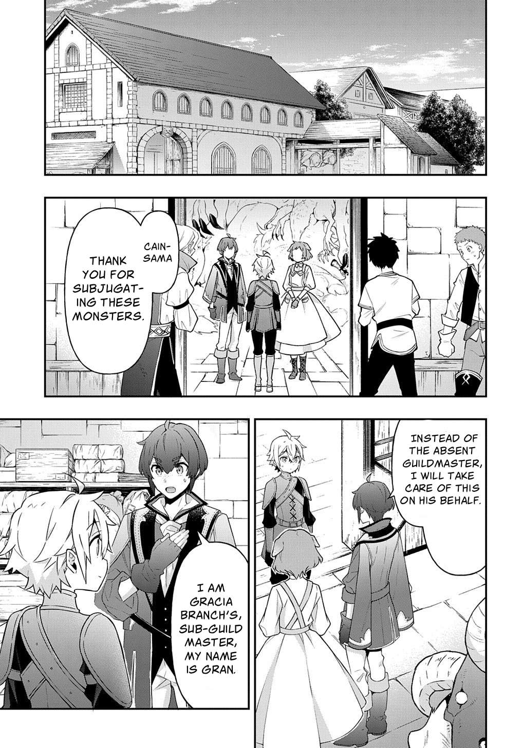 Tensei Kizoku no Isekai Boukenroku ~Jichou wo Shiranai Kamigami no Shito~ – Chapter 30 – Page 25