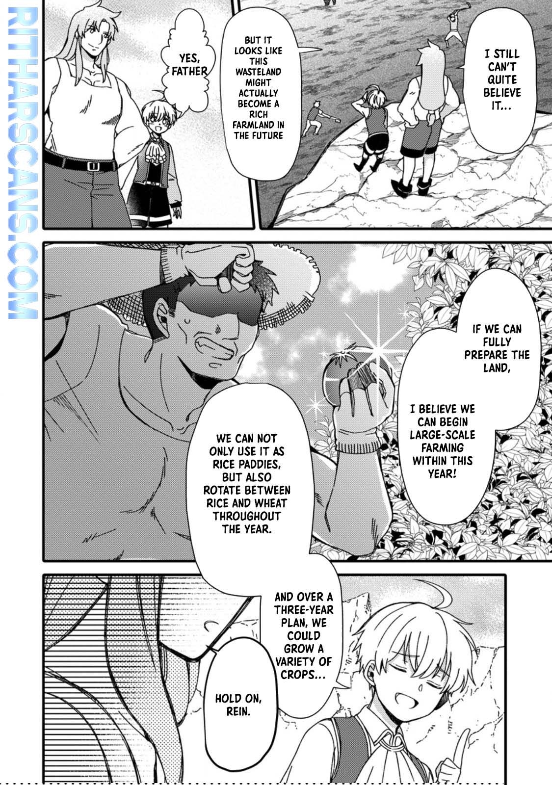 Aru Teido (?) no Mahou no Sainou" de Kondokoso Isekai de Slow Life wo Okurimasu – Chapter 4 – Page 3