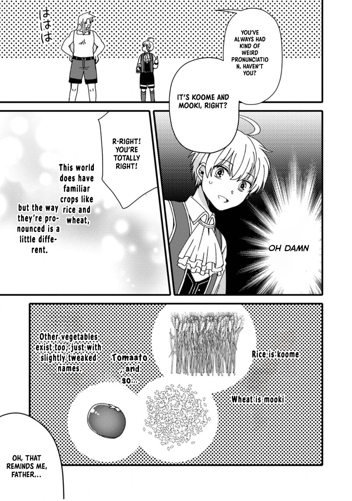 Aru Teido (?) no Mahou no Sainou" de Kondokoso Isekai de Slow Life wo Okurimasu – Chapter 4 – Page 4