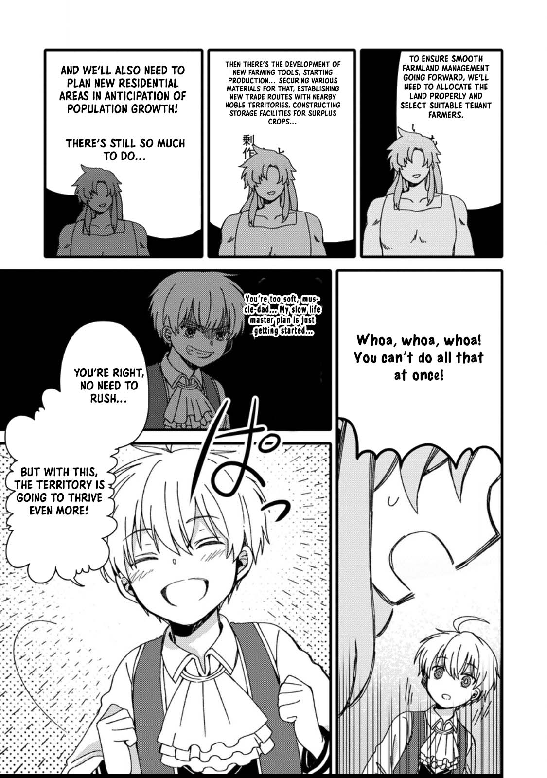 Aru Teido (?) no Mahou no Sainou" de Kondokoso Isekai de Slow Life wo Okurimasu – Chapter 4 – Page 5