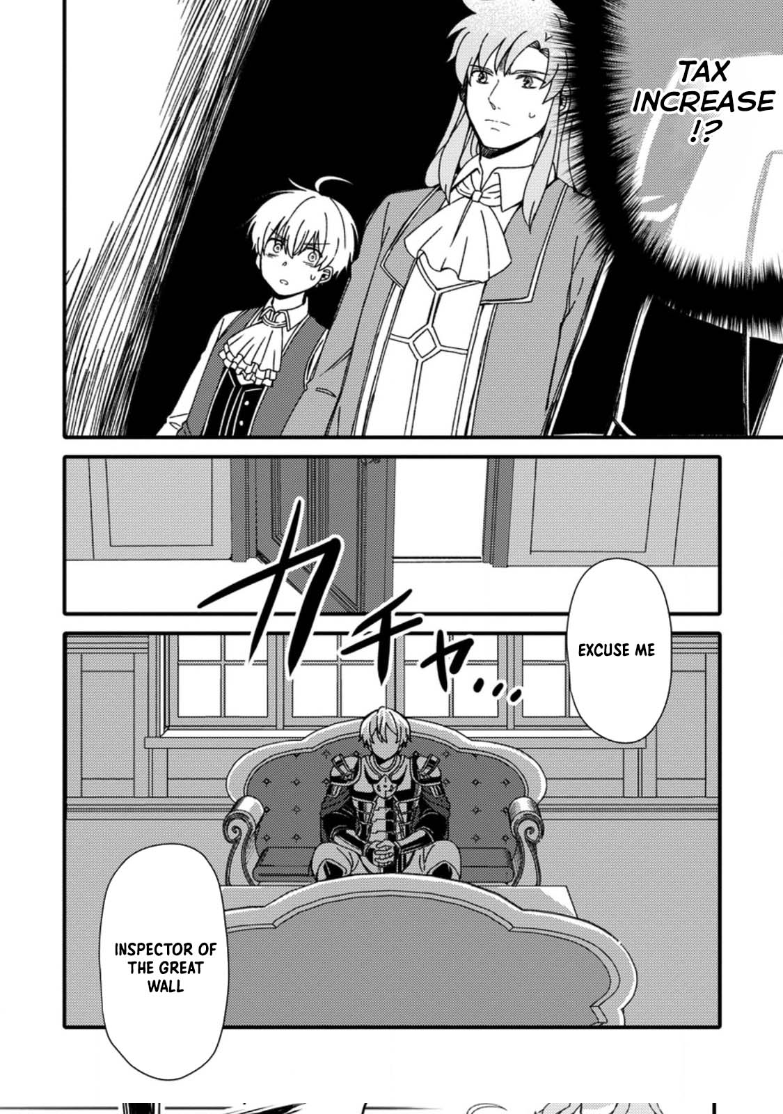 Aru Teido (?) no Mahou no Sainou" de Kondokoso Isekai de Slow Life wo Okurimasu – Chapter 4 – Page 9