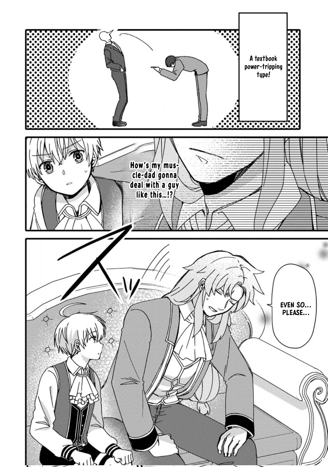 Aru Teido (?) no Mahou no Sainou" de Kondokoso Isekai de Slow Life wo Okurimasu – Chapter 4 – Page 17