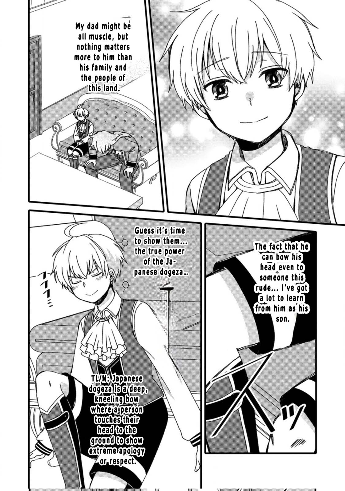 Aru Teido (?) no Mahou no Sainou" de Kondokoso Isekai de Slow Life wo Okurimasu – Chapter 4 – Page 18