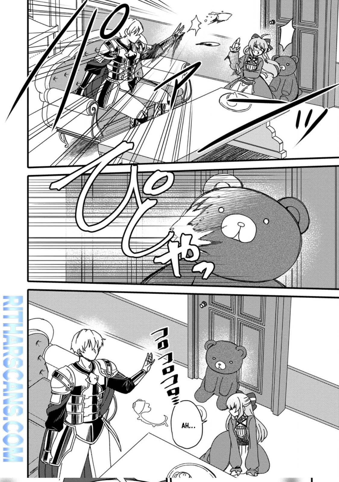 Aru Teido (?) no Mahou no Sainou" de Kondokoso Isekai de Slow Life wo Okurimasu – Chapter 4 – Page 21
