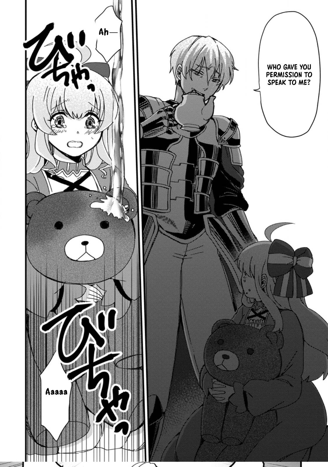 Aru Teido (?) no Mahou no Sainou" de Kondokoso Isekai de Slow Life wo Okurimasu – Chapter 4 – Page 23
