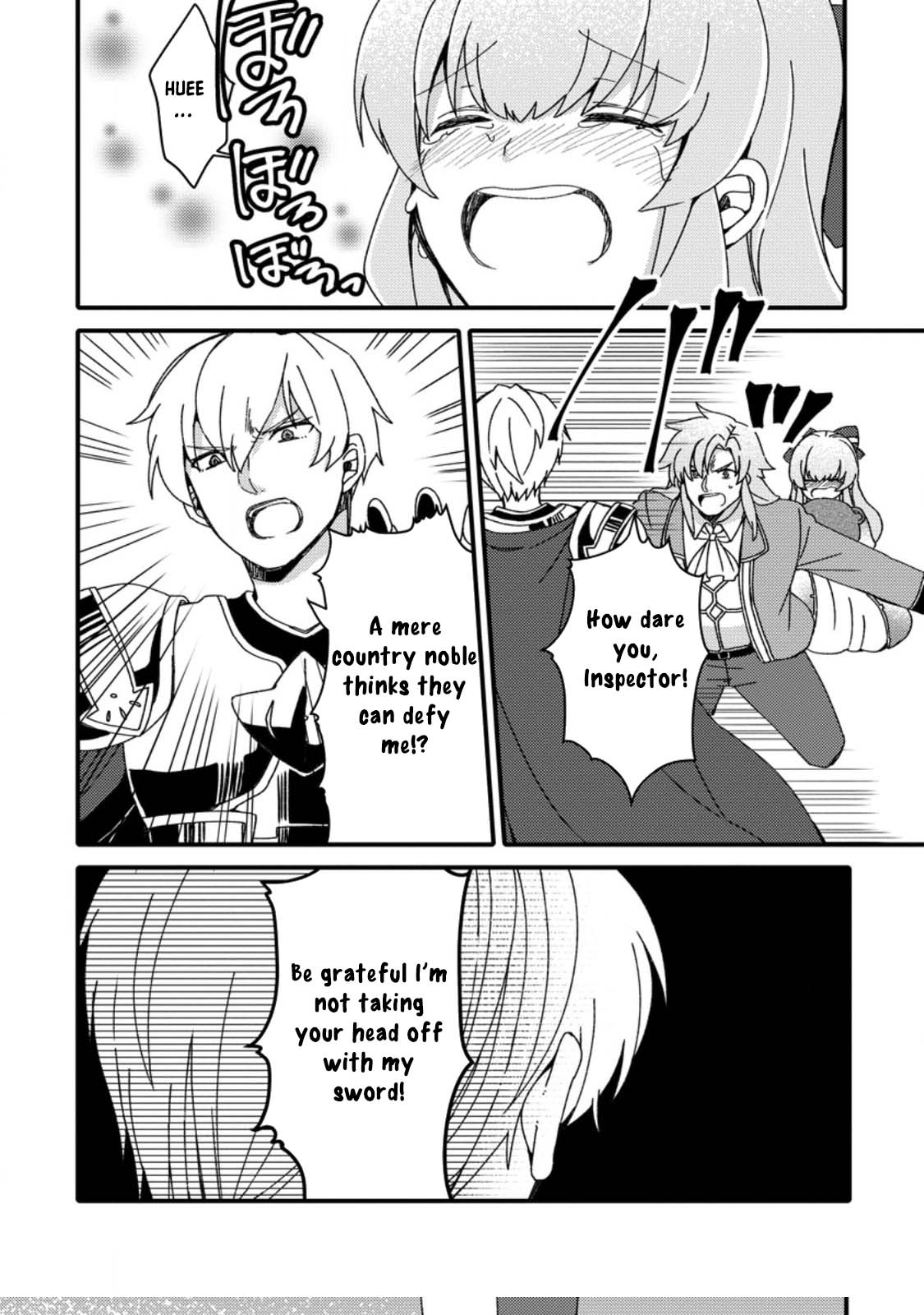 Aru Teido (?) no Mahou no Sainou" de Kondokoso Isekai de Slow Life wo Okurimasu – Chapter 4 – Page 25