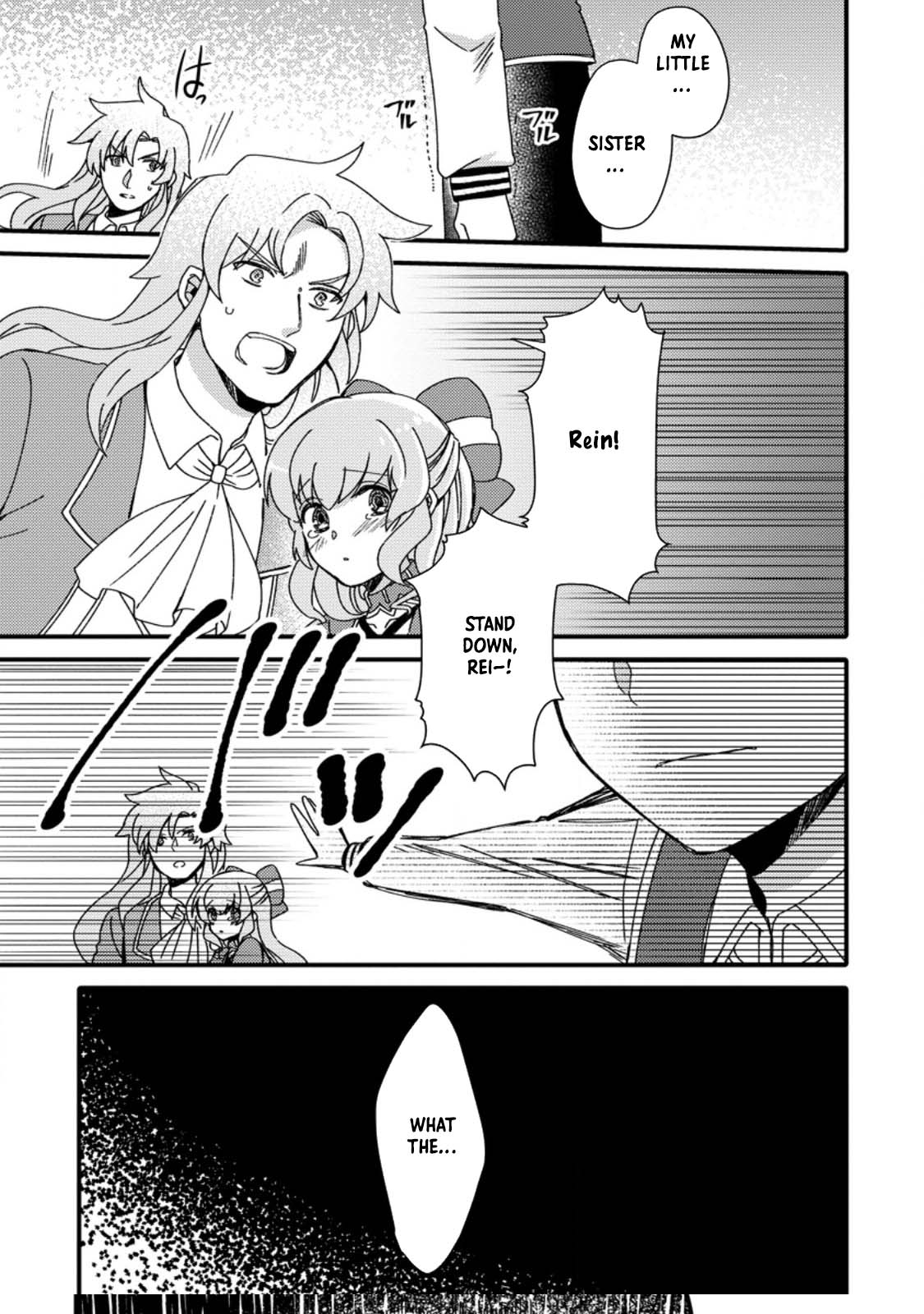 Aru Teido (?) no Mahou no Sainou" de Kondokoso Isekai de Slow Life wo Okurimasu – Chapter 4 – Page 26