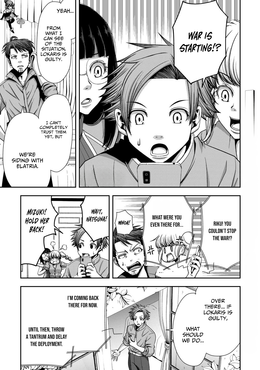 Isekai Nidome no Ossan, Dou Kangaete mo Koukousei Yuusha Yori Tsuyoi – Chapter 12 – Page 2