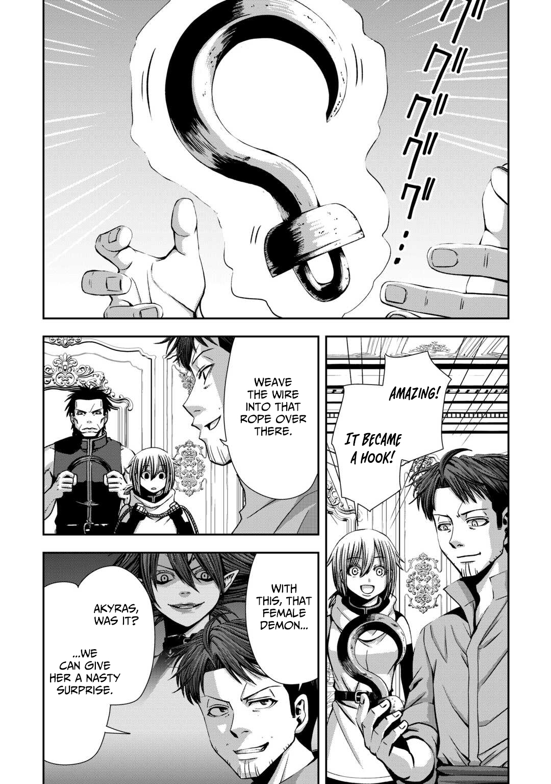 Isekai Nidome no Ossan, Dou Kangaete mo Koukousei Yuusha Yori Tsuyoi – Chapter 12 – Page 6