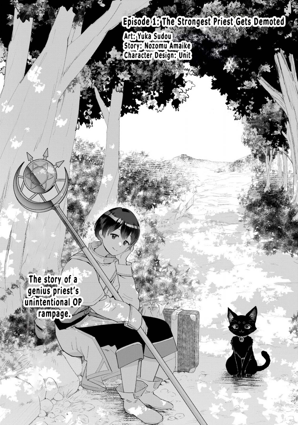 SSS-kyuu Skill Haifu Shinkan no Henkyou Second Life ~Sasen Saki no Murabito-tachi ni Aisare Nagara Saikou no Mura o Tsukurimasu!~ – Chapter 1 – Page 4