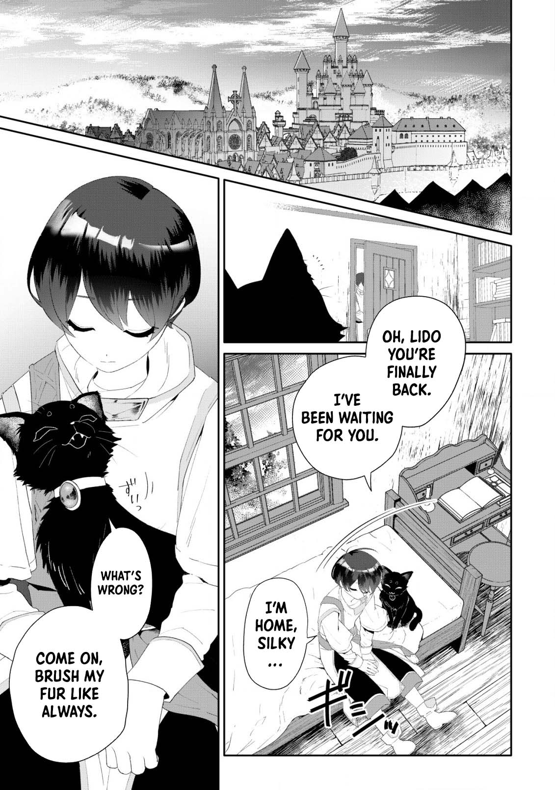 SSS-kyuu Skill Haifu Shinkan no Henkyou Second Life ~Sasen Saki no Murabito-tachi ni Aisare Nagara Saikou no Mura o Tsukurimasu!~ – Chapter 1 – Page 5