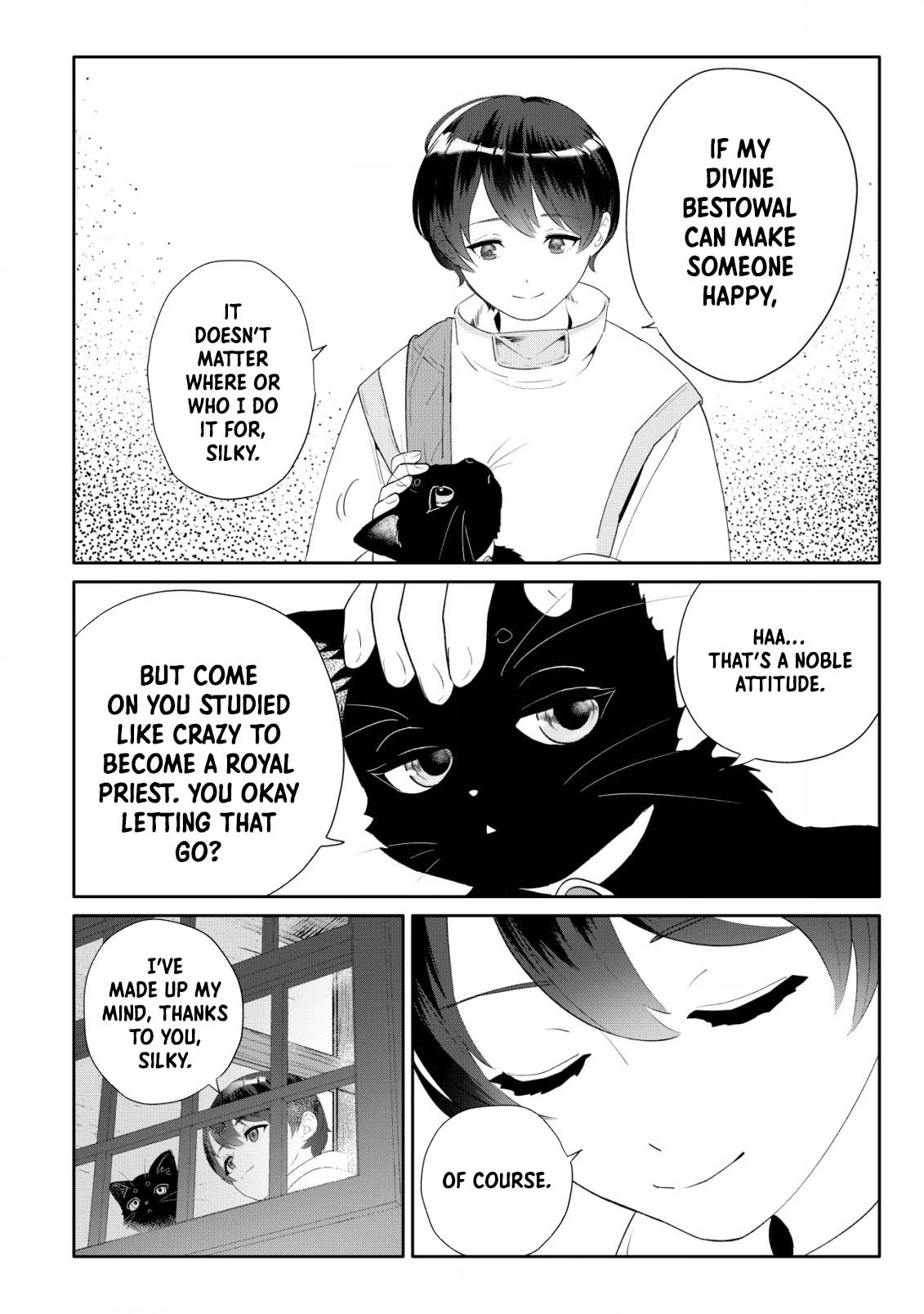 SSS-kyuu Skill Haifu Shinkan no Henkyou Second Life ~Sasen Saki no Murabito-tachi ni Aisare Nagara Saikou no Mura o Tsukurimasu!~ – Chapter 1 – Page 8