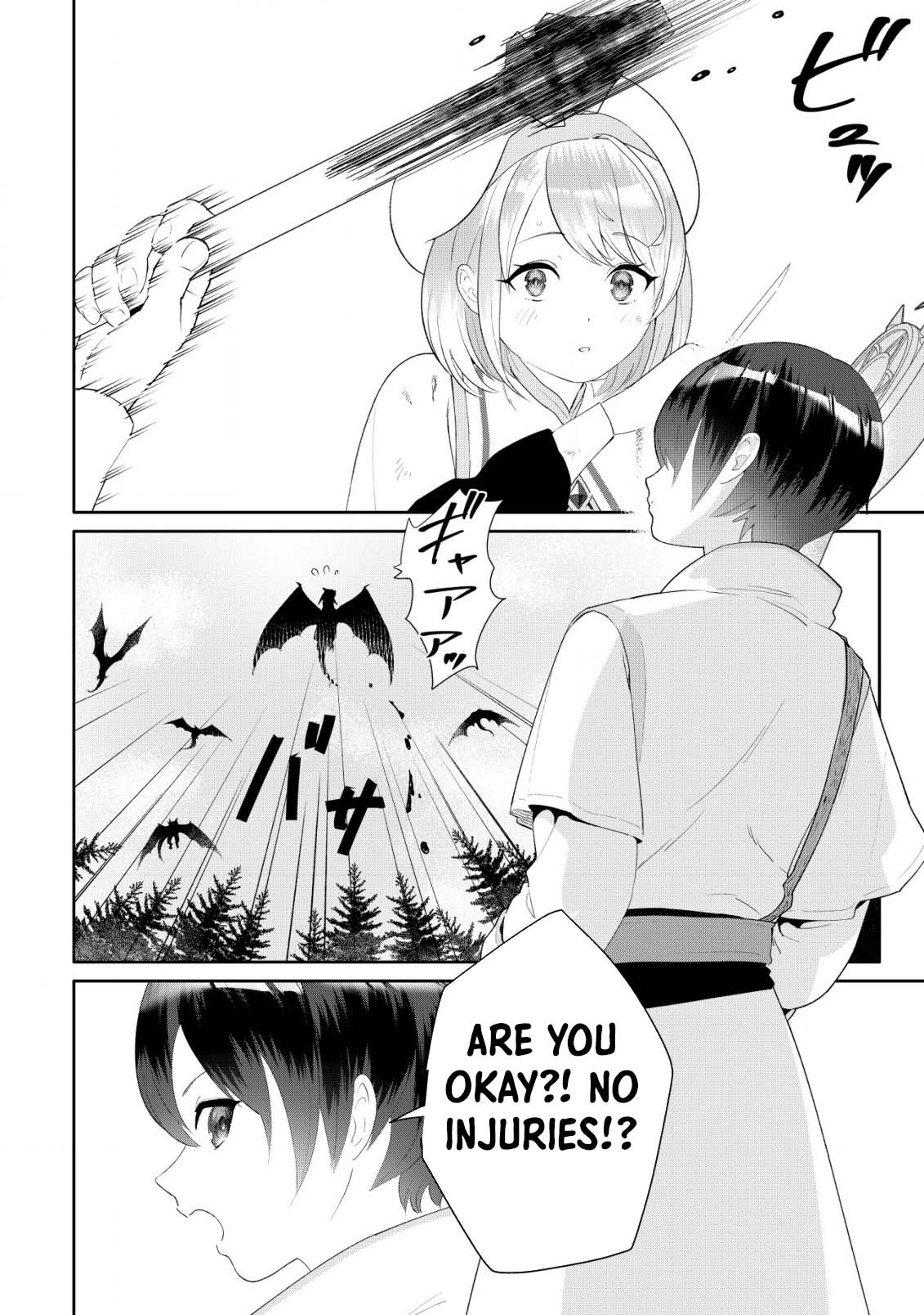 SSS-kyuu Skill Haifu Shinkan no Henkyou Second Life ~Sasen Saki no Murabito-tachi ni Aisare Nagara Saikou no Mura o Tsukurimasu!~ – Chapter 1 – Page 18