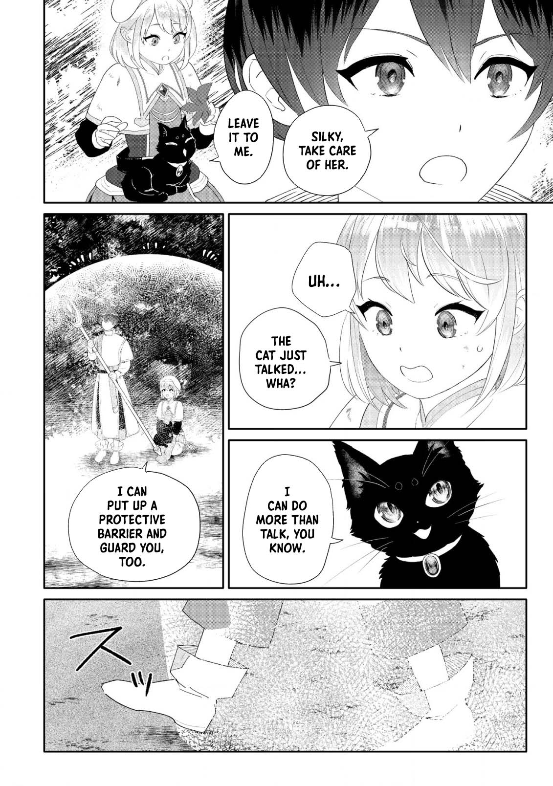 SSS-kyuu Skill Haifu Shinkan no Henkyou Second Life ~Sasen Saki no Murabito-tachi ni Aisare Nagara Saikou no Mura o Tsukurimasu!~ – Chapter 1 – Page 20