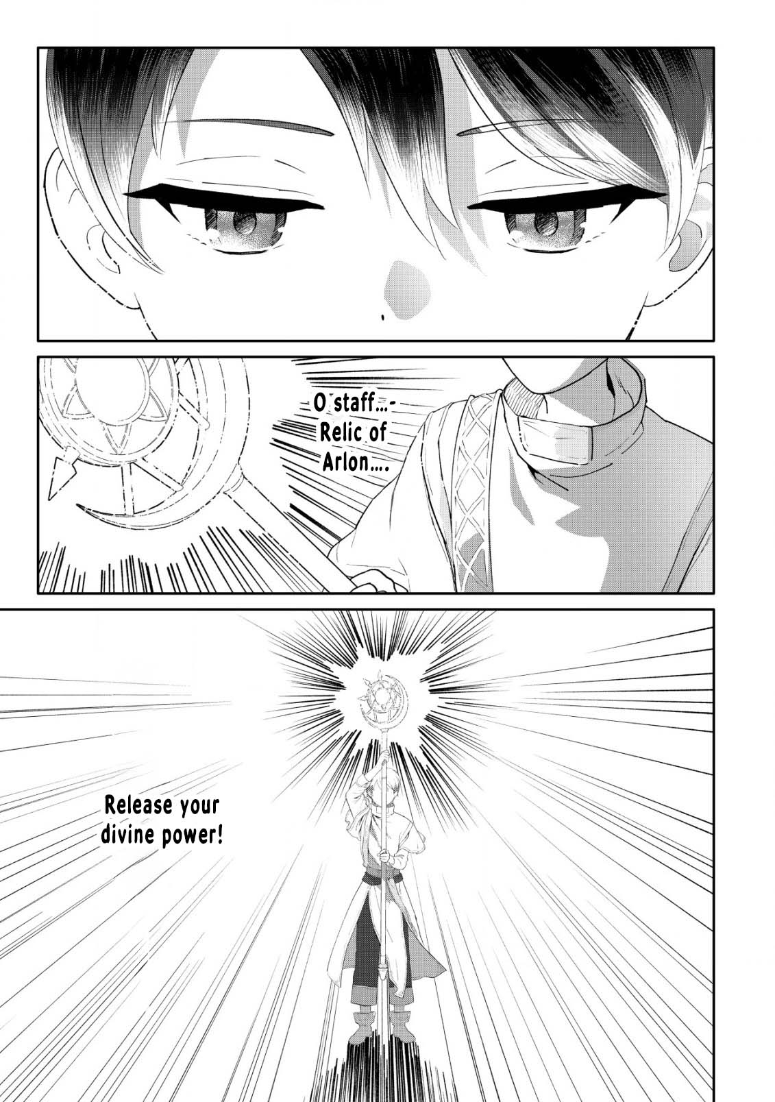 SSS-kyuu Skill Haifu Shinkan no Henkyou Second Life ~Sasen Saki no Murabito-tachi ni Aisare Nagara Saikou no Mura o Tsukurimasu!~ – Chapter 1 – Page 23