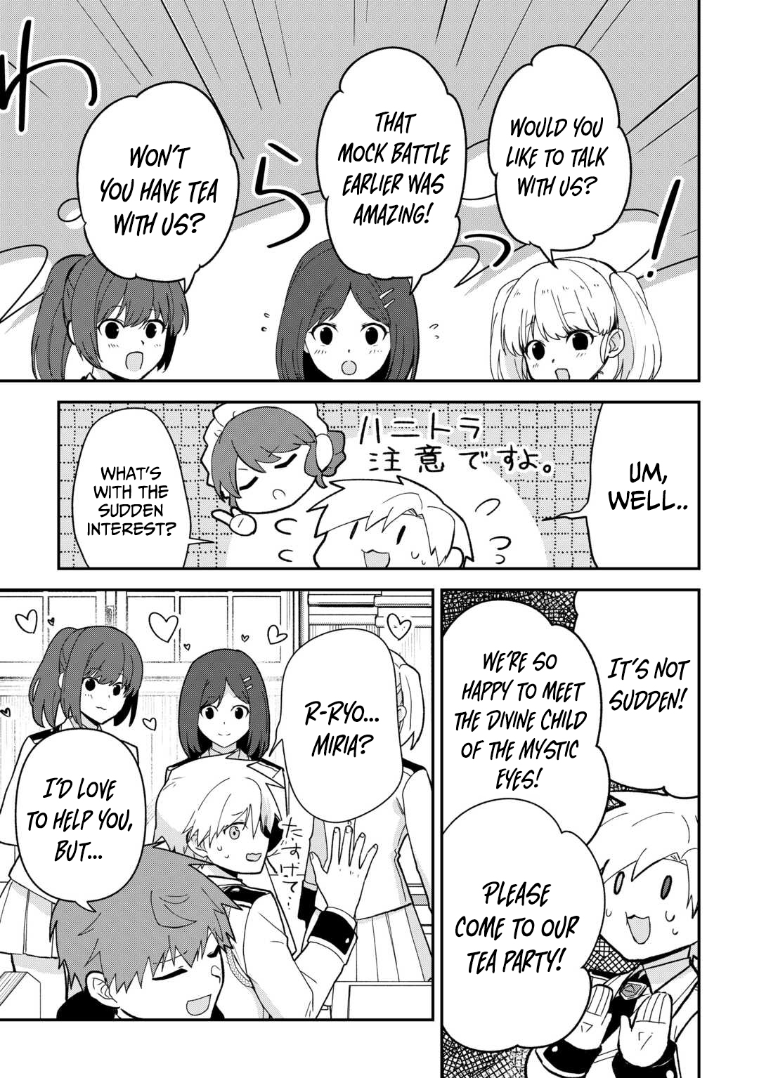 Kizokuka Sannan no Nariagari Life - Umarete Sugu ni Jingai Nintei Sareta Shounen wa Isekai wo Mankitsu Suru – Chapter 13 – Page 20