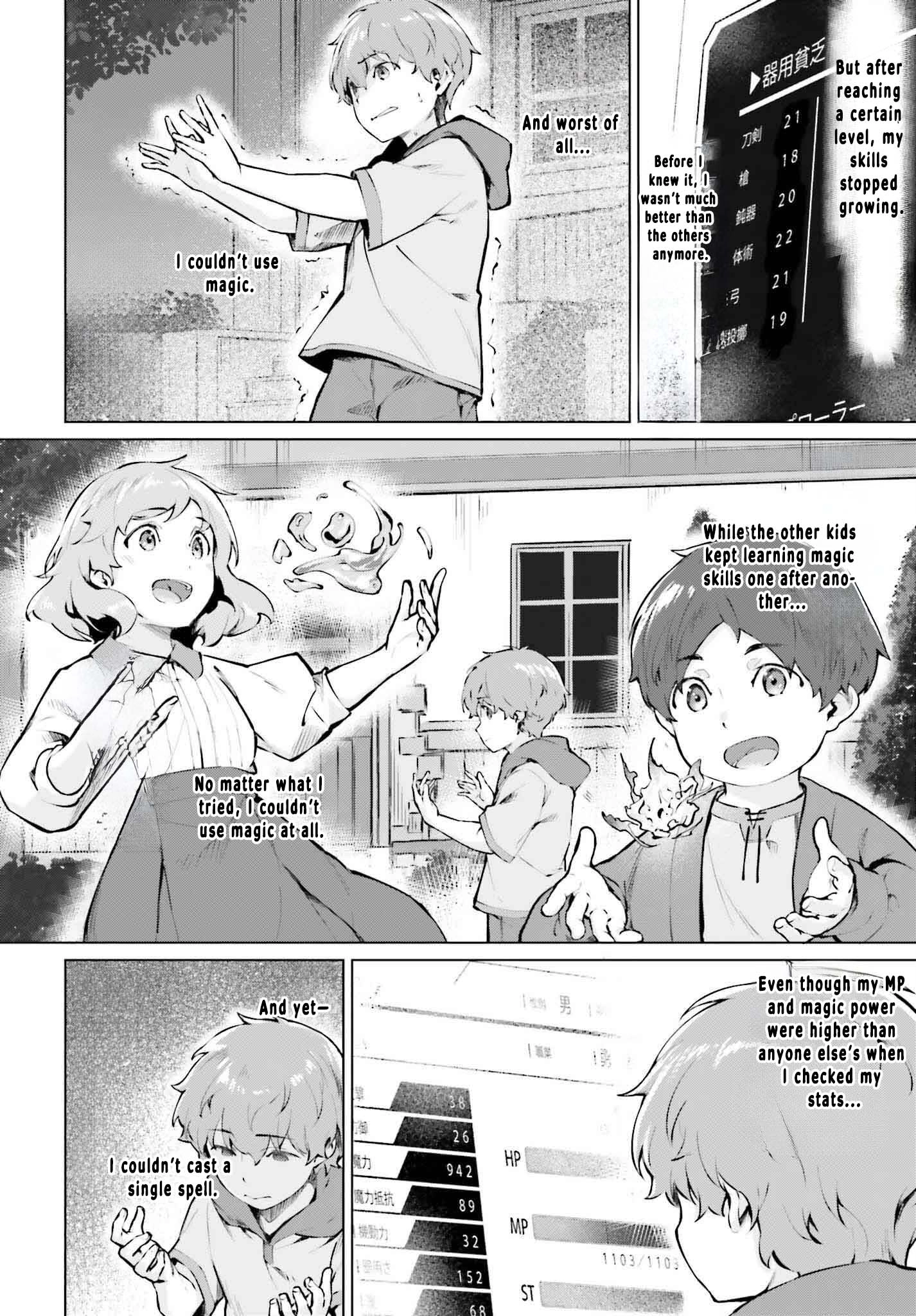 The Reincarnated Hero Starts a Slow Frontier Life – Chapter 2 – Page 11