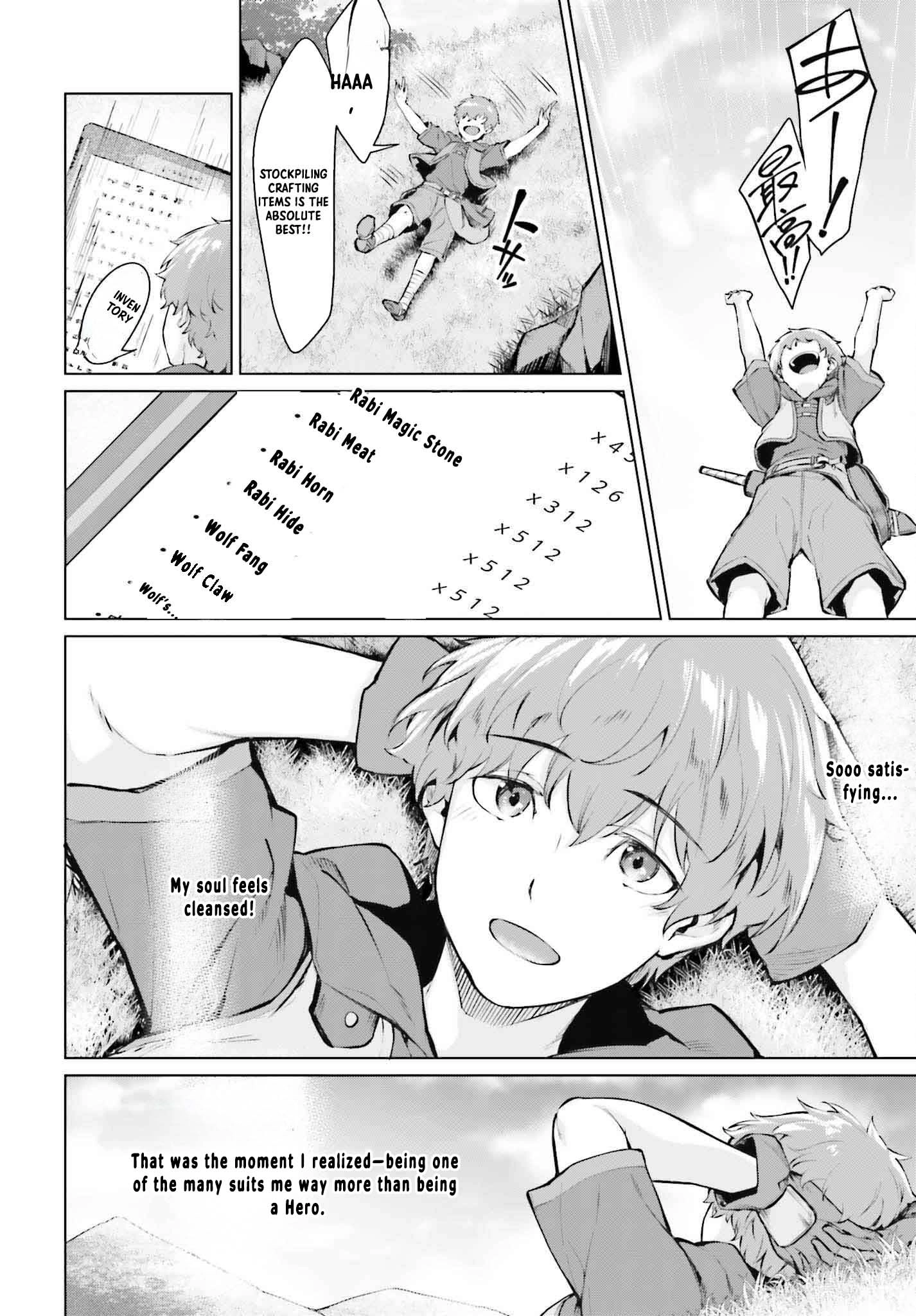 The Reincarnated Hero Starts a Slow Frontier Life – Chapter 2 – Page 19