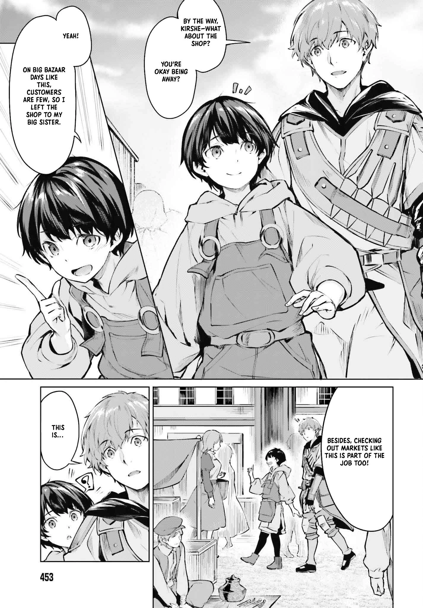 The Reincarnated Hero Starts a Slow Frontier Life – Chapter 2 – Page 22