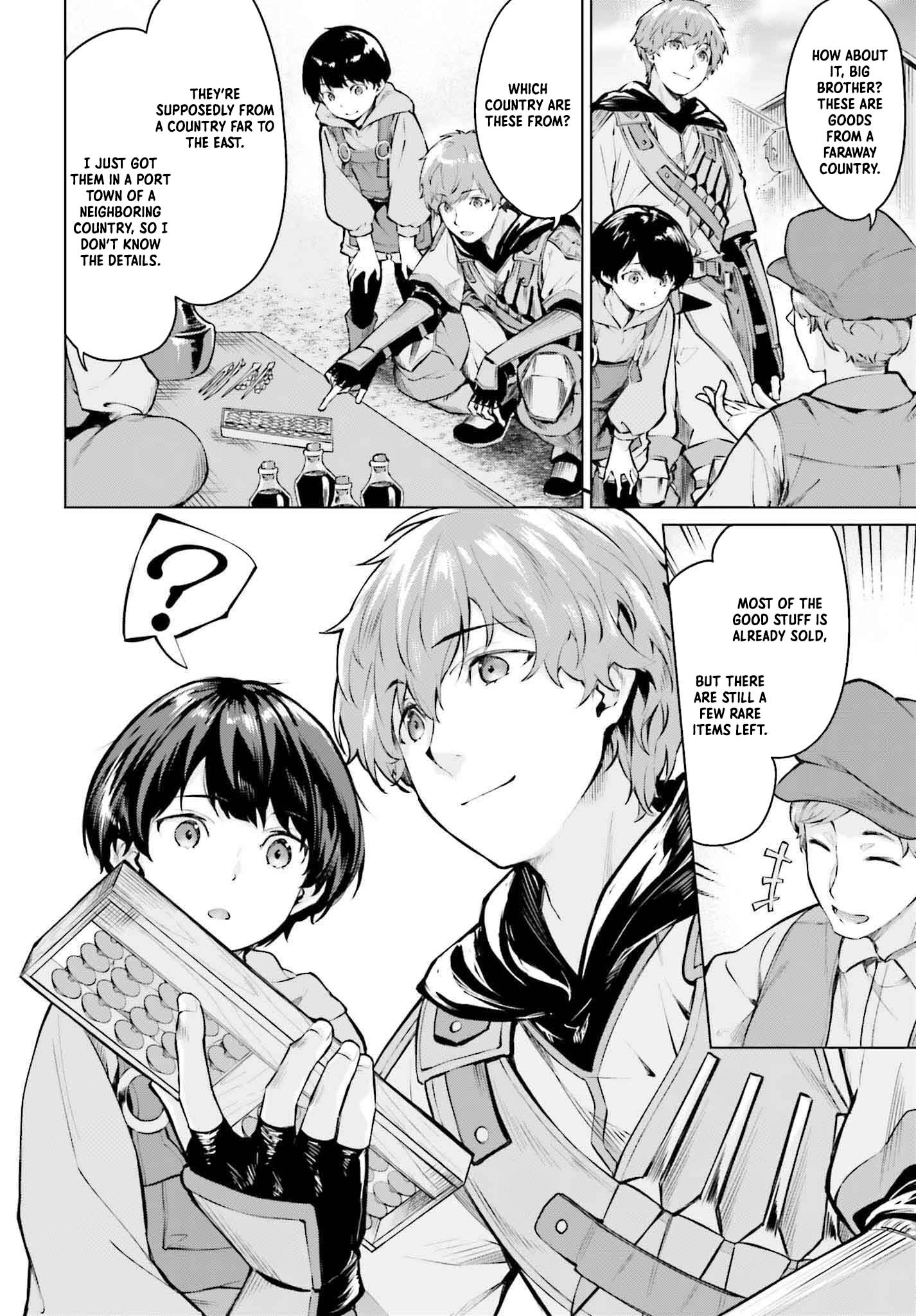 The Reincarnated Hero Starts a Slow Frontier Life – Chapter 2 – Page 23