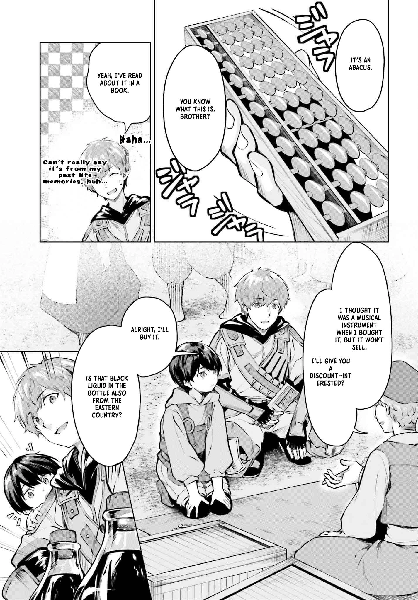 The Reincarnated Hero Starts a Slow Frontier Life – Chapter 2 – Page 24