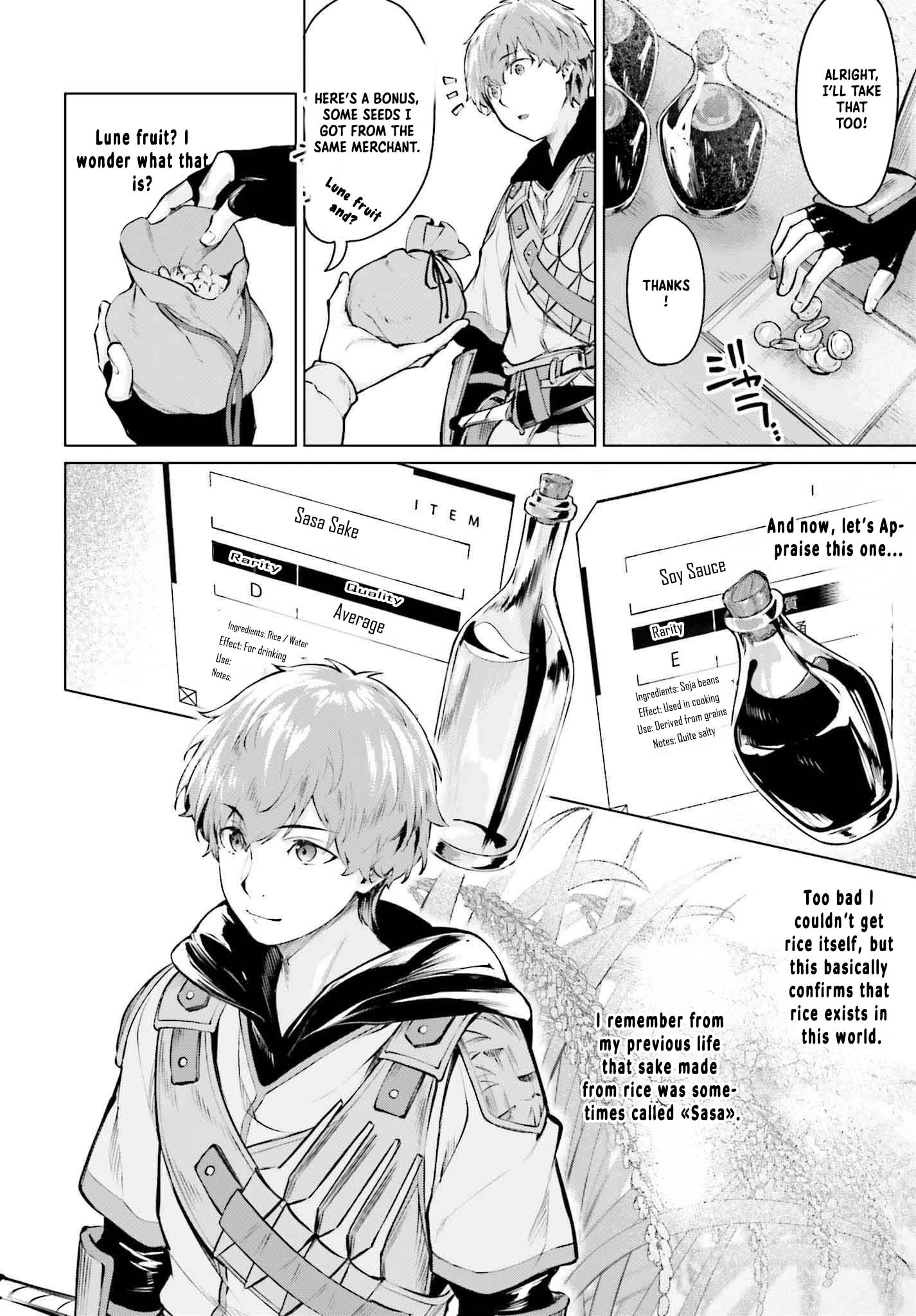 The Reincarnated Hero Starts a Slow Frontier Life – Chapter 2 – Page 27