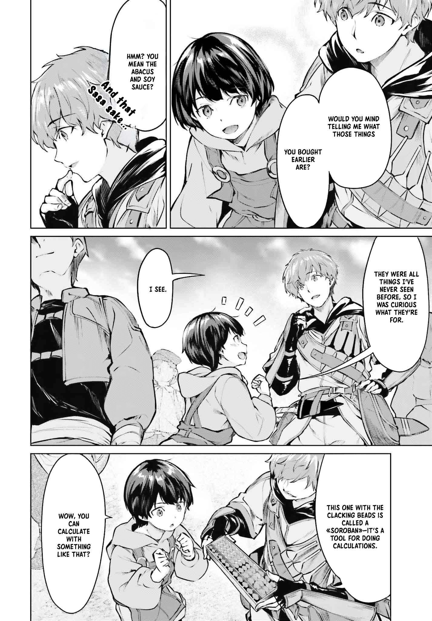 The Reincarnated Hero Starts a Slow Frontier Life – Chapter 2 – Page 29