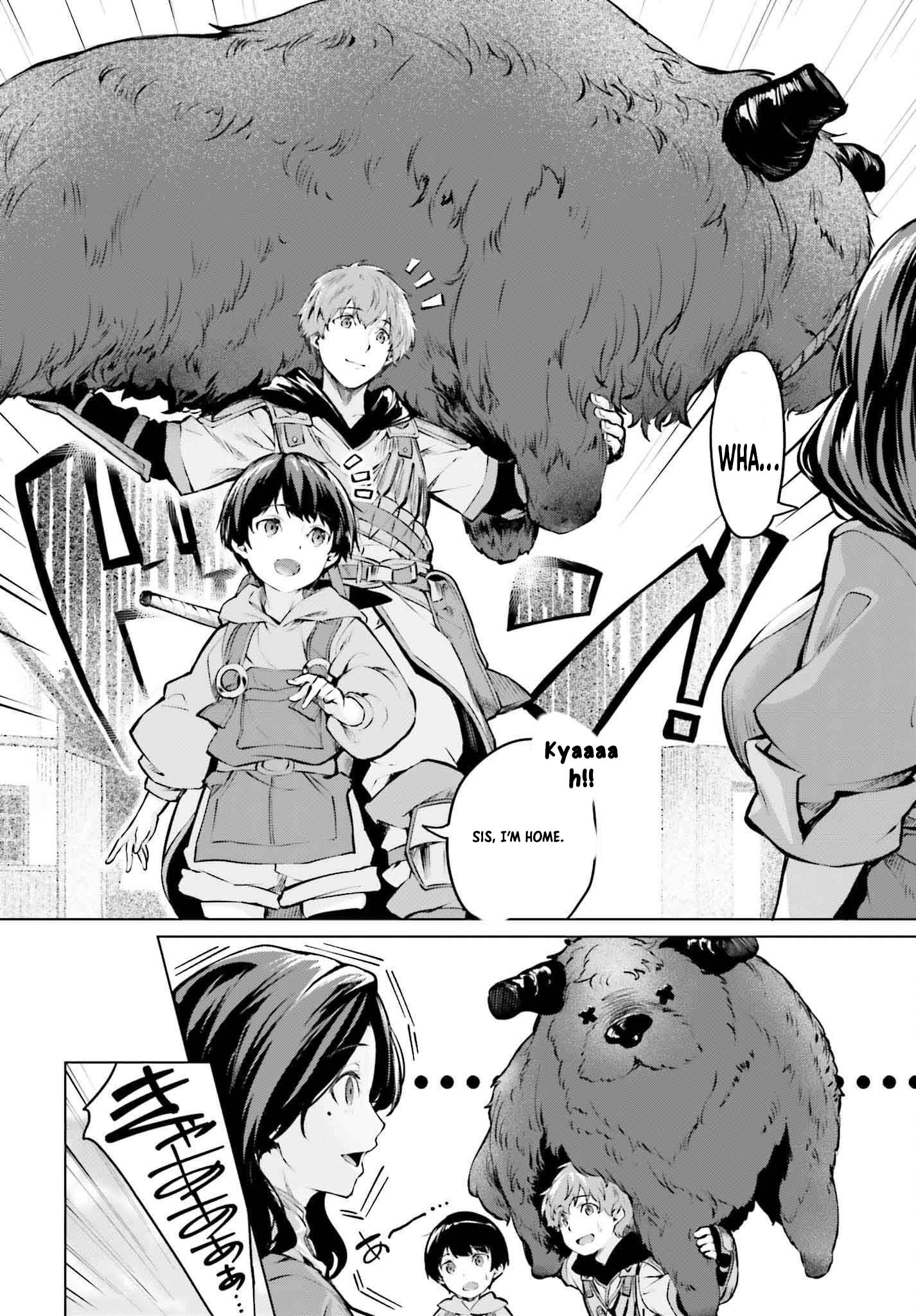 The Reincarnated Hero Starts a Slow Frontier Life – Chapter 2 – Page 37