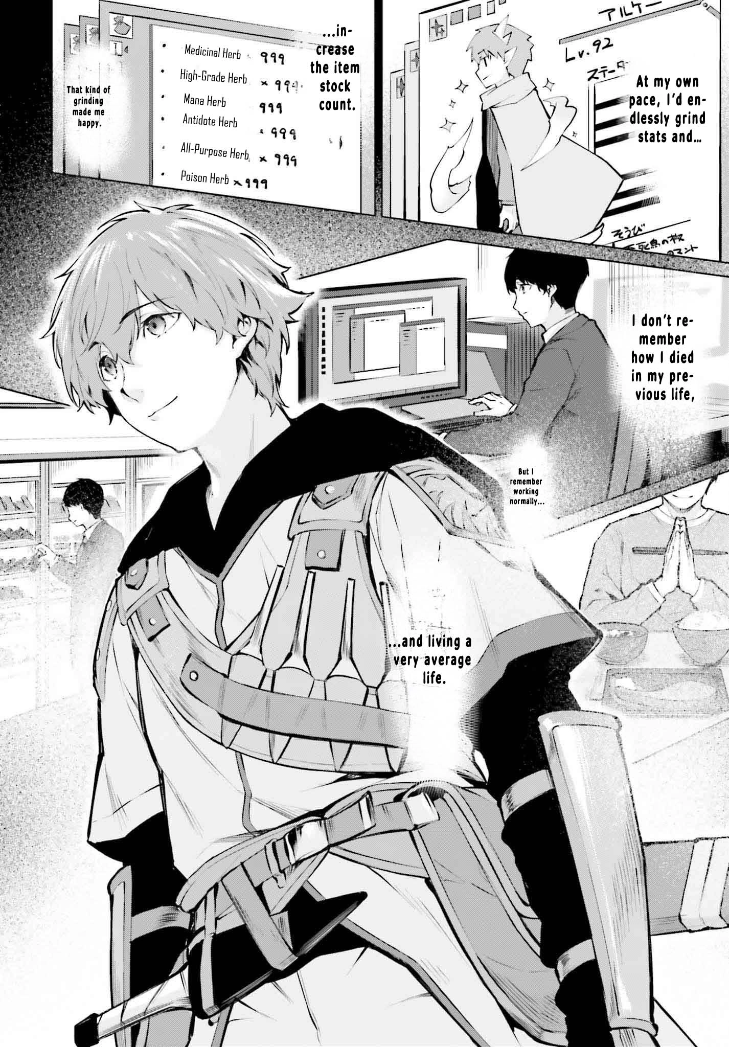 The Reincarnated Hero Starts a Slow Frontier Life – Chapter 2 – Page 5