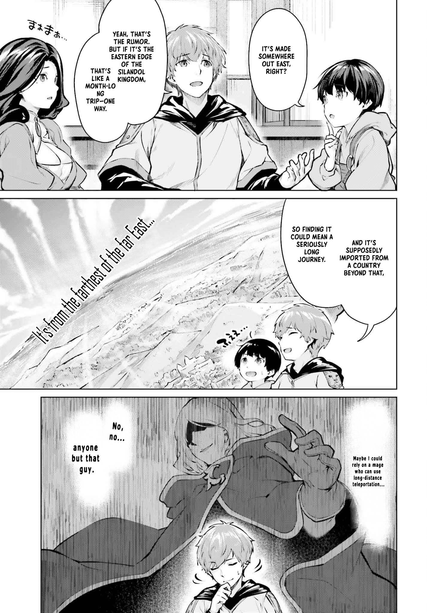 The Reincarnated Hero Starts a Slow Frontier Life – Chapter 2 – Page 52