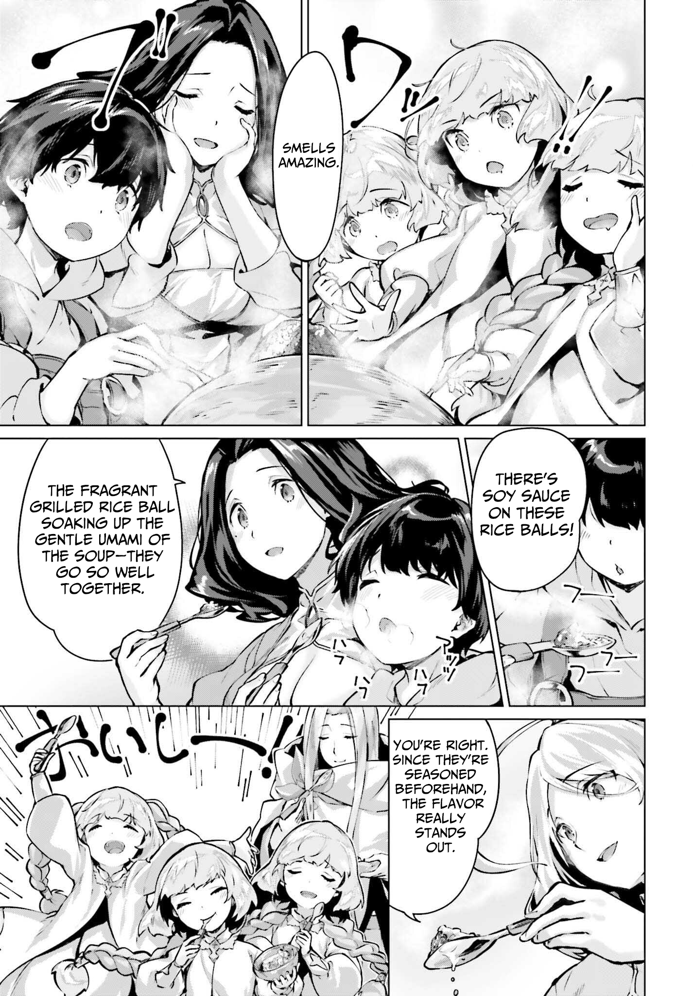 The Reincarnated Hero Starts a Slow Frontier Life – Chapter 13 – Page 16