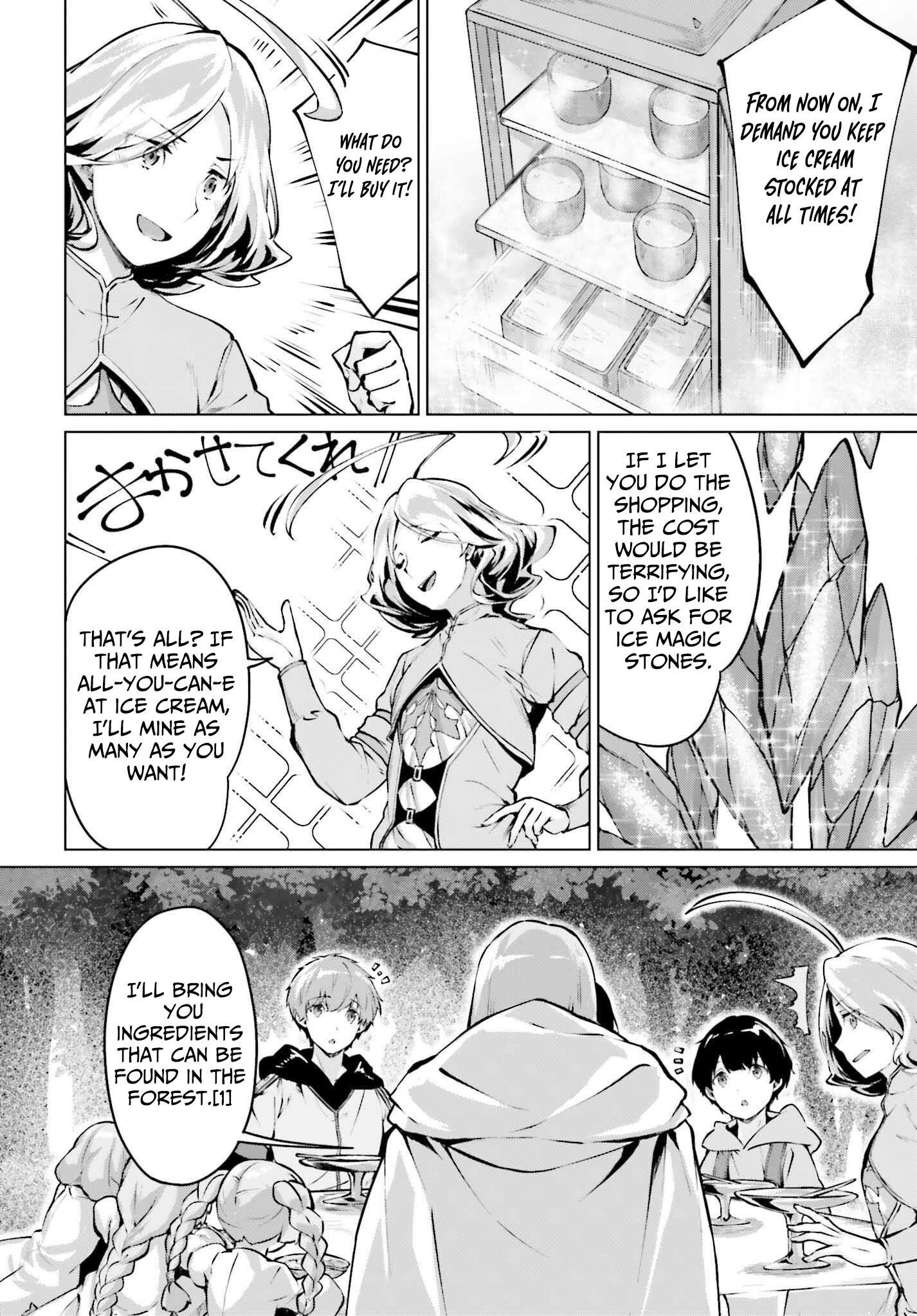 The Reincarnated Hero Starts a Slow Frontier Life – Chapter 13 – Page 29