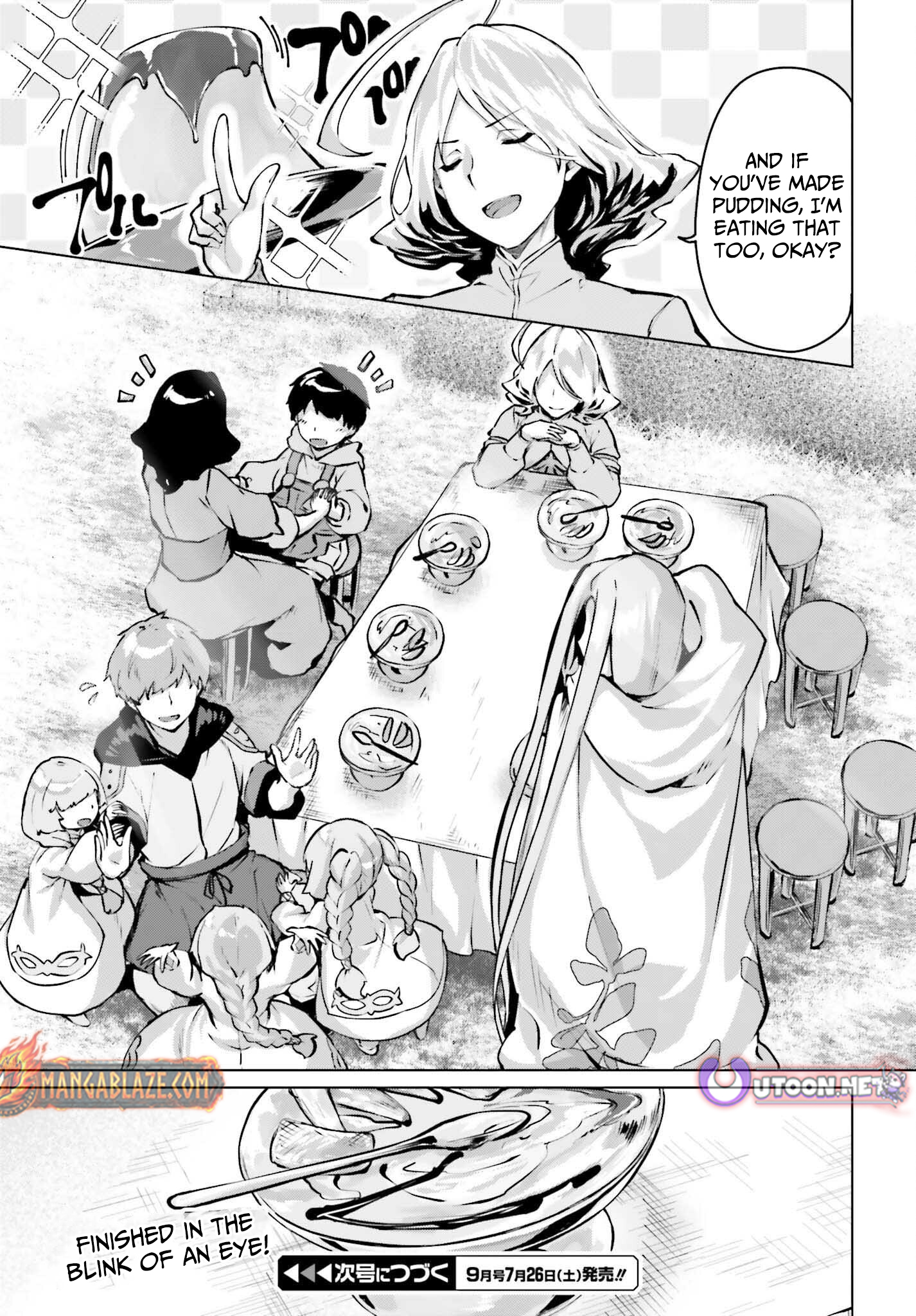 The Reincarnated Hero Starts a Slow Frontier Life – Chapter 13 – Page 32