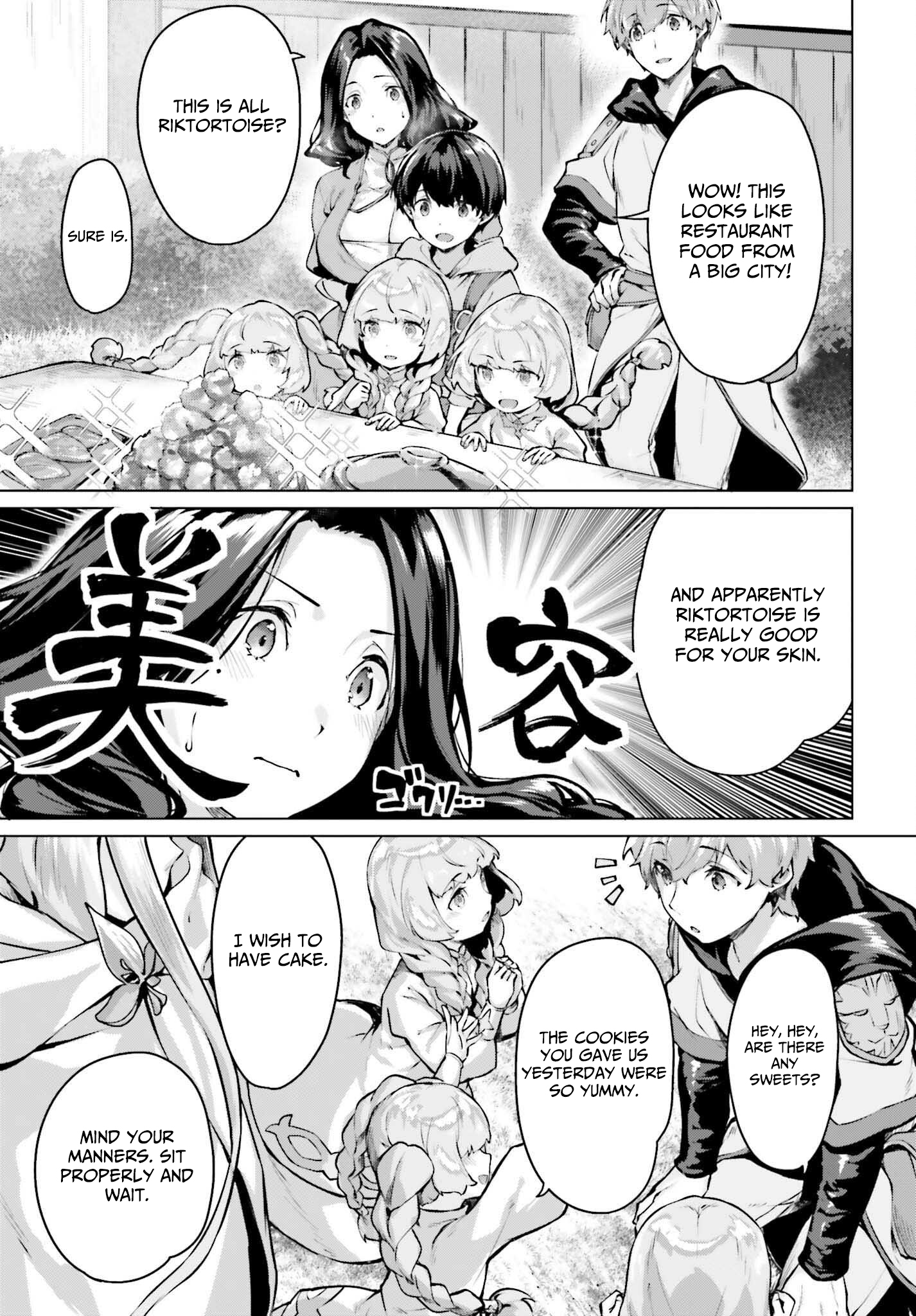 The Reincarnated Hero Starts a Slow Frontier Life – Chapter 13 – Page 4